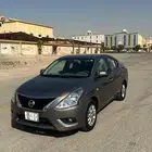 صني 2022