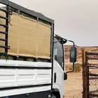 ديانه دينه دنه