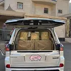 جيب لكزس 2021