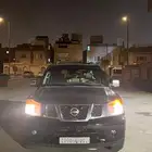 نيسان ارمادا