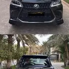 الكزس بلاك اديشن LX 5702019