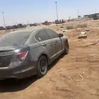 قطع اكورد للبيع