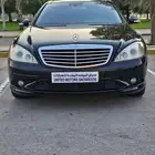 مرسيدس S550 موديل 2008