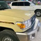 ربع 2023 فل كامل بيج