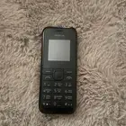 جوال ابو كشاف