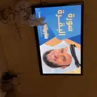 شاشة سامسونج 42 بوصة