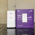 روتر STC 5g ) router stc )