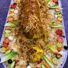 الرياض