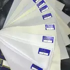 قماش سمير اميس الاصلي