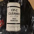 لكر أو بويه وكاله هايلكس 88