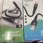 شحن جوال و توصيله