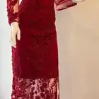فستان سهره