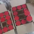 بخور دوسري ملكي فاخر جملة الجمله