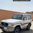 ربع 2016 سعودي