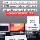 اشتراك يوتيوب بريميوم