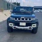 بايك فل كامل