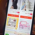 عرض خطير في شي ان