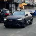 اودي Q8