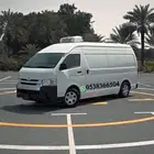 مشاوير باص تبريد ثلاجة