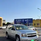 تاهو 2011