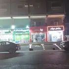 عمارة للبيع