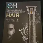 مكينه حلاقه