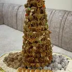 تمر محشي