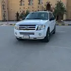 اكسبدشن مخزن جديد
