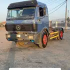 راس البي