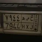 لوحة مميزة
