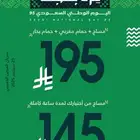 مصمم جرافيك