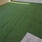 انجيله 4 في 5 ونصف