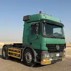راس تريله
