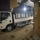 ايجار دينه يومي مع السواق