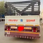 دينا ايسوزو 2017 عادي وكاله 4 5 اربع و نصف متر ممشي 439