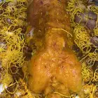 مطبخ ذبايح الرس