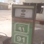 عدد ثمان طرمبات بحالة ممتازة الموقع ساجر