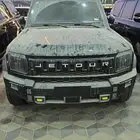 جيتورT2 2025 ترفل بلس