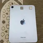 ايباد ميني 7