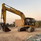 بولكين كماتسو نظيف