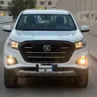 شانجان هنتر 2023