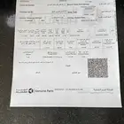 رديتر كيا كادينزا جديد