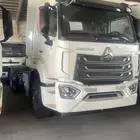 راس سينو ترك 2025