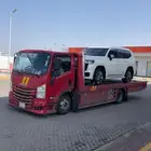 سطحه هدورليك ابها خميس مشيط النماص جده الرياض جازان محايل
