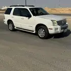 اكسبلور