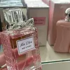 عطور وبخور ومباخر حايل وعطور اطياب المرشود