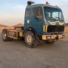راس تريله البي