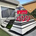 عرض على خيام هرمية