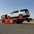 سطحة الرياض للقصيم حايل