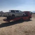 هيلكس تشاليح 2018 دبل